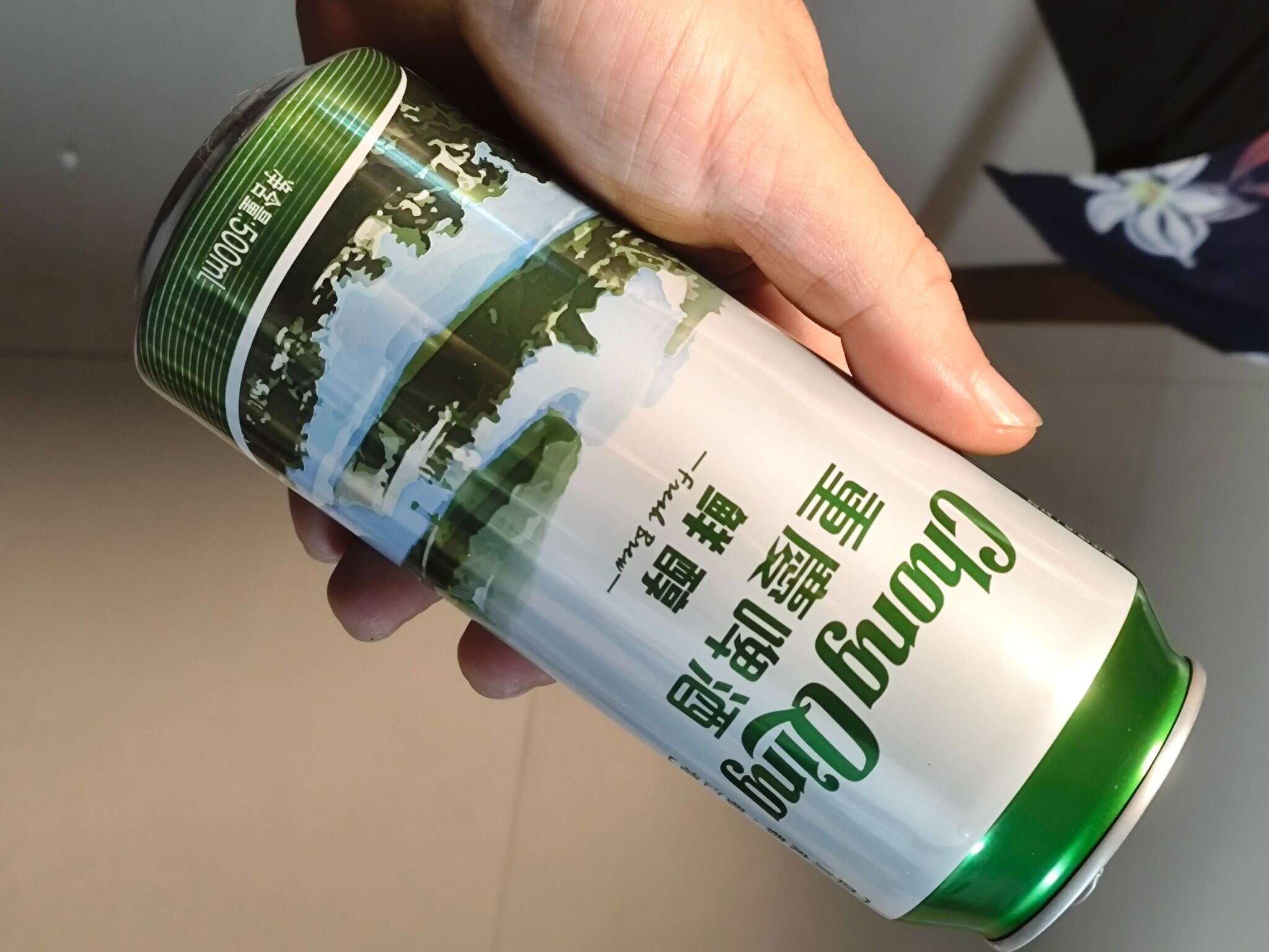 重庆啤酒 鲜醇 20250810 183446